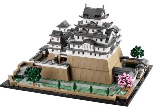 قصر هيميجي