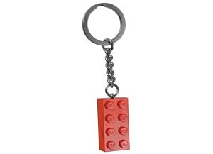 Red 2x4 Brick Key Chain