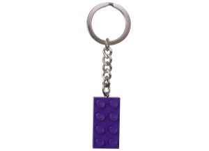 Purple 2X4 Brick Key Chain