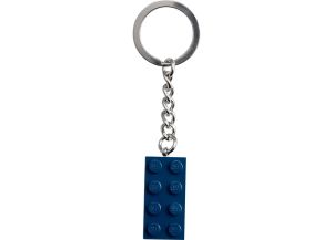 سلسلة مفاتيح 2x4 الأزرق الأرضي