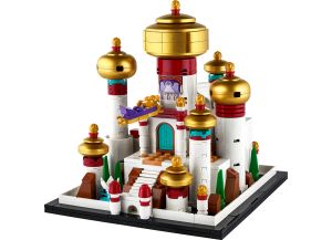 Mini Disney Palace of Agrabah