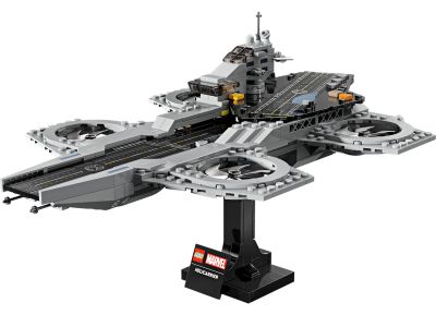 The Avengers Helicarrier