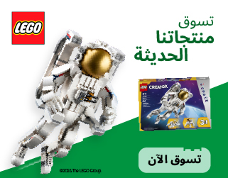 LEGO New In